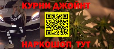 мескалин Кинель