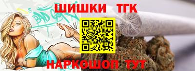 мескалин Кинель