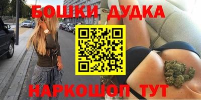 дурь Кимры