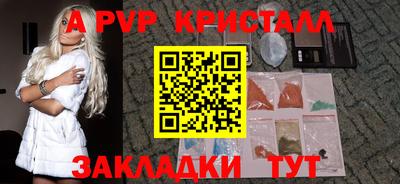 дурь Кимры