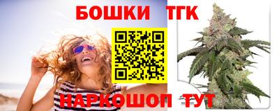 мескалин Кинель