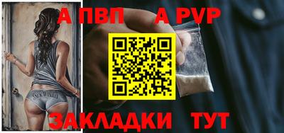 дурь Кимры