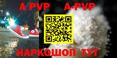 дурь Кимры