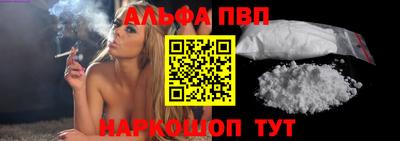 мескалин Кинель
