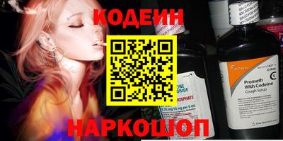 дурь Кимры