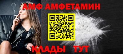 мескалин Кинель