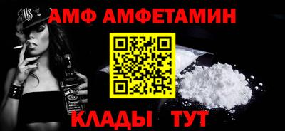 индика Кингисепп