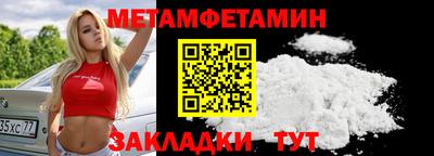 дурь Кимры