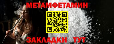 индика Кингисепп