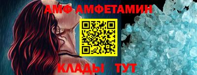мескалин Кинель