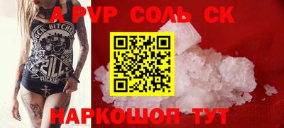 дурь Кимры