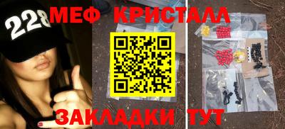 дурь Кимры