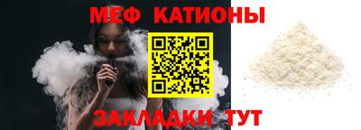 индика Кингисепп