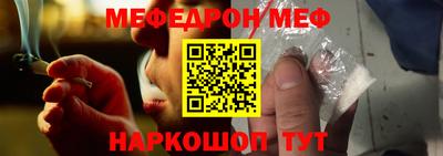 дурь Кимры