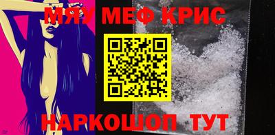 дурь Кимры